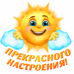 НадХСН Стоп