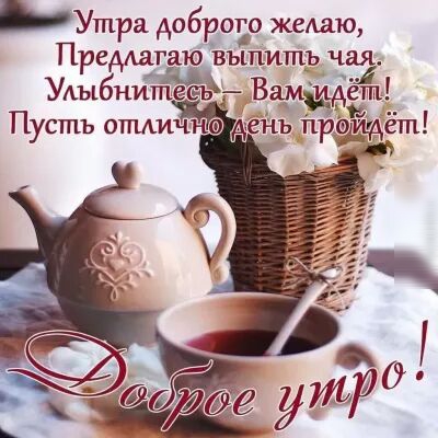 ПБтра доброго желаю ПредАагаю Ъыпитггъ ч Удыбниіт Вамйдетп Пусть отличи от А енъ прощёт