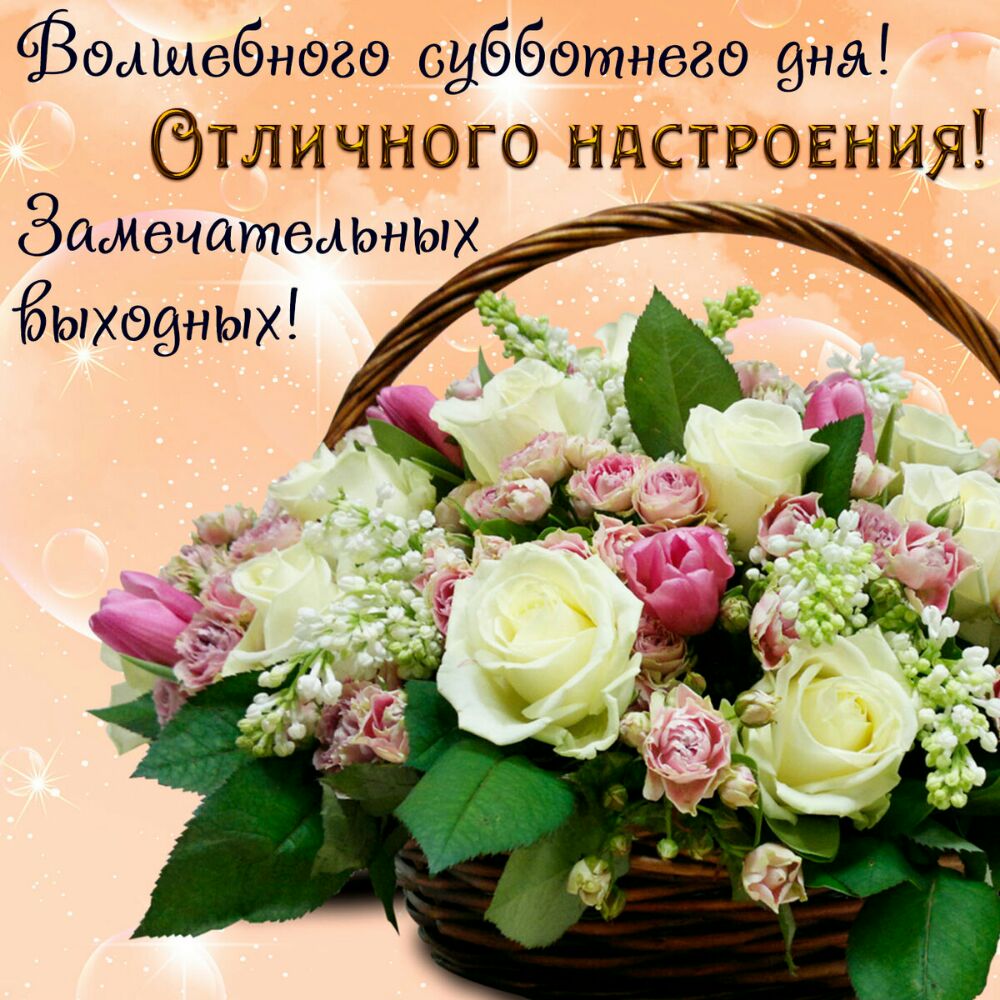 Веаиюбнезэ сдббетнезе зна тличного НДСТРОЕНИЯ ЗЙЖЗЧЙтбоіЬНЫХ