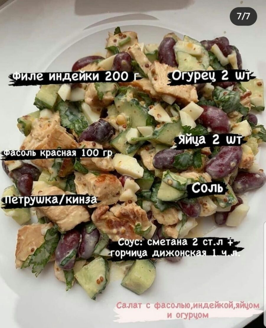 оль крана 1__00 г етрушка7кинз смежа Цорчица дижч
