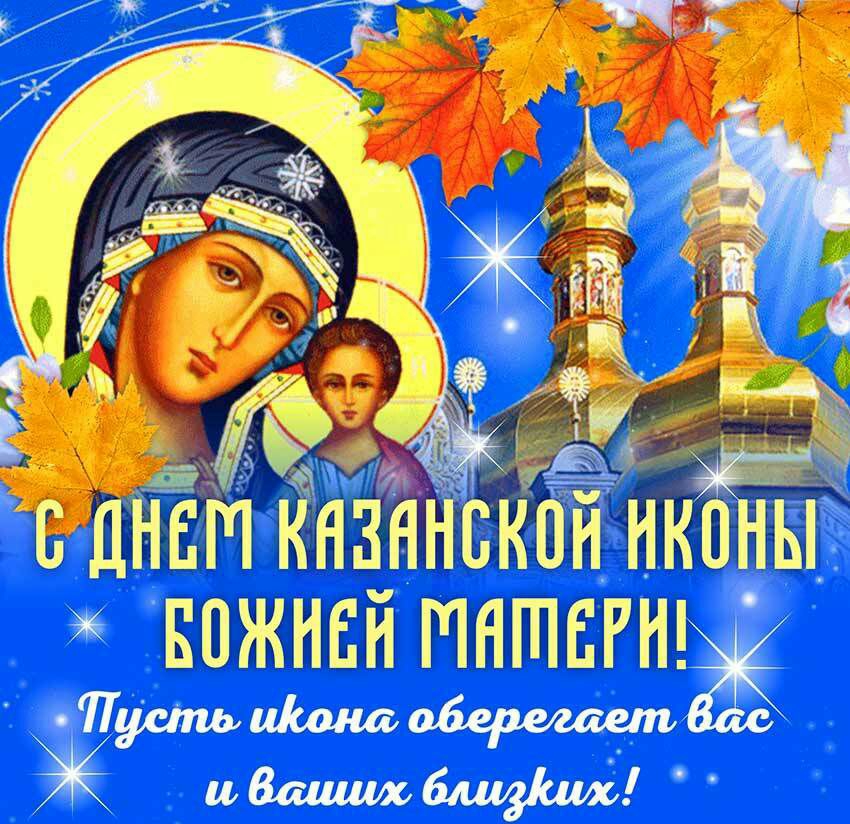 сднвп кнзннскпн нкп Ы важней пншвгш Туюлшишнаабершшъ ибаишмбішвшх