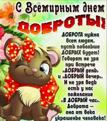 С армирЁЮием асгёгттьпг ж шит инжи Оси тяни иь побольше ДОБРМХ бивни ГяБор м и я при Опции догти день п дотм Мор И не зря щь ить ип поймем 105 час Аобром вип вм Мп решим плебеи