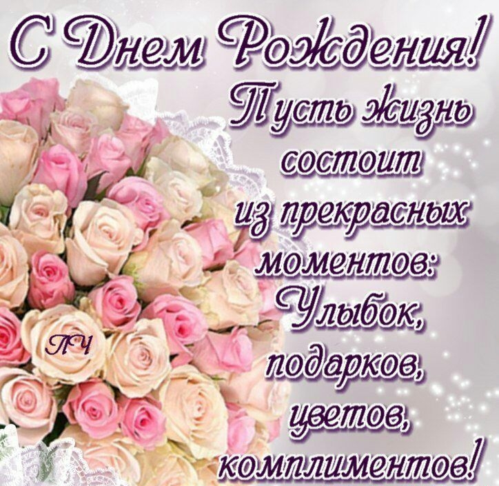 вн Мгц а Щ Ш жм и Г щи и ъщ г до в Лё т там и м т __ ф тд _ А г