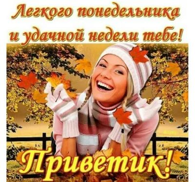 З _ Му и
