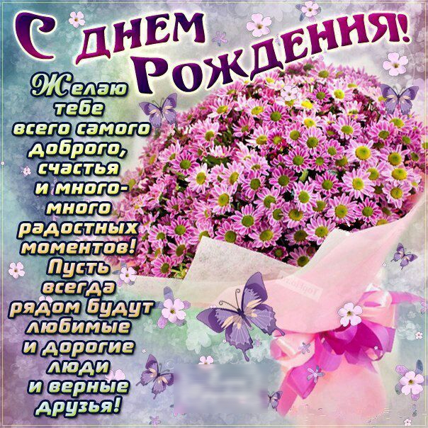 шт г _ 4 Ш верна А іга __
