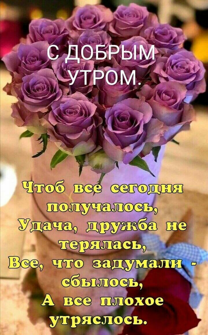 ГРЯСЛЗСЬ