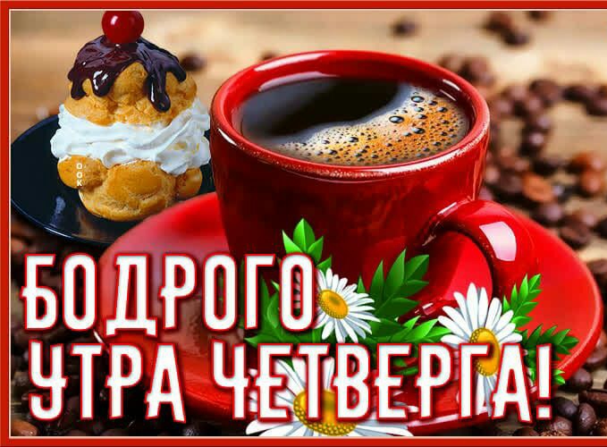 впдрпгв нтРА чвтгвв Ё