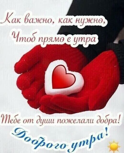 и _ А п10 мнс нужно Мс ПП чіНЦ ППЛЕ 1 дидПМ 40 00 111