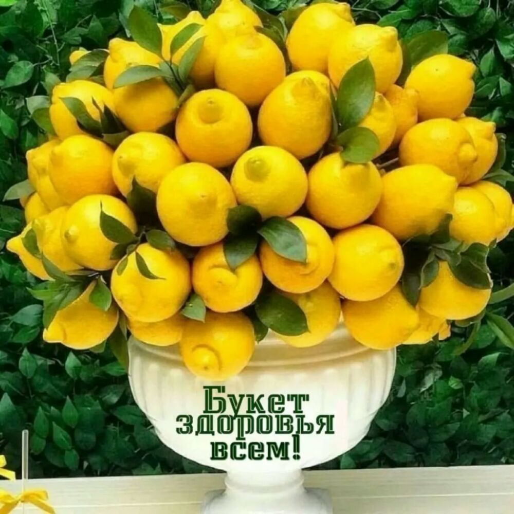 Б мет ЭЦ ВЬЯ всем