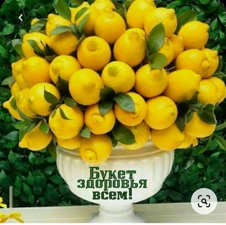 ь _ Б квт зппЁэивъя всем