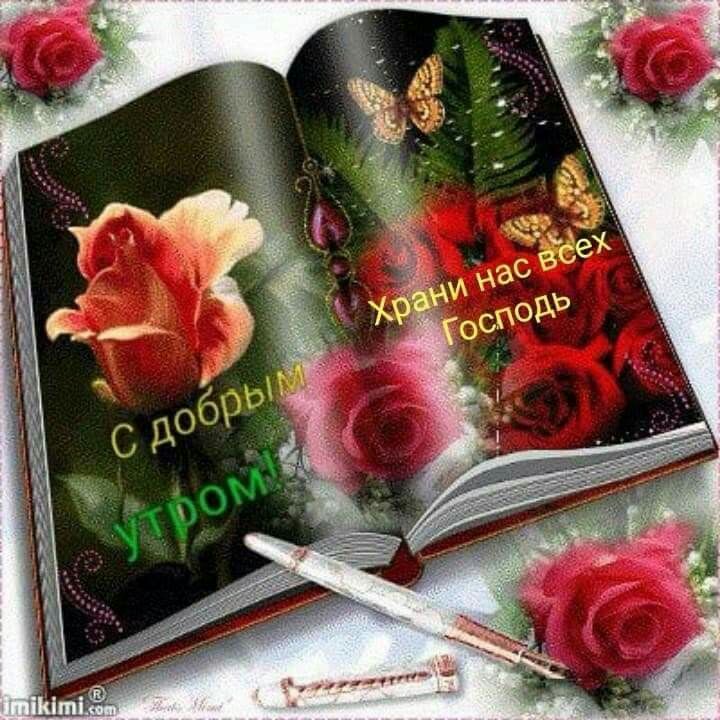 _ _ 17 497гс