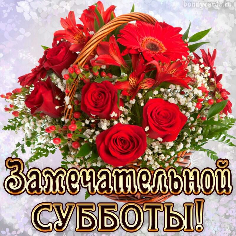 да _ Р Ё чай жщпштошъ УББОЁЪШ