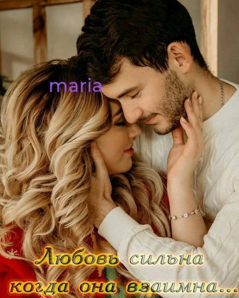 2 ил Н ш дна 8 умна с дч д ХТС 3221
