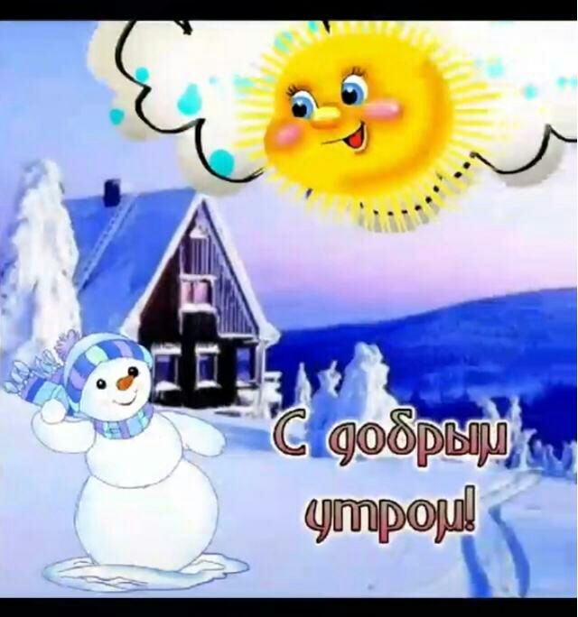 Стбрщль