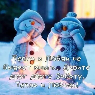 ім ш щ щт ЩЧЙЭ 36 ТГ1 и ёь9