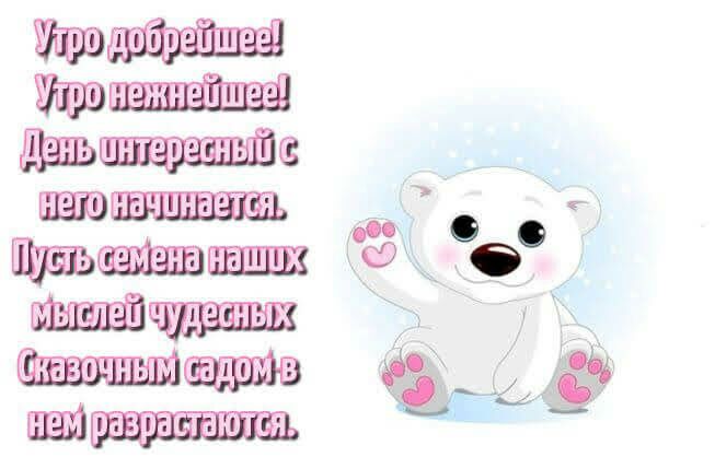 і С 334 разрас таютс я