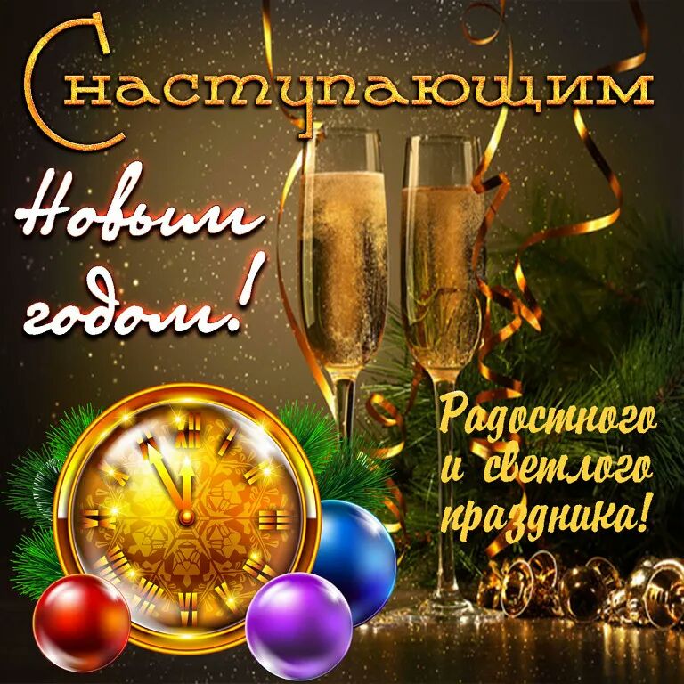 1 дающий