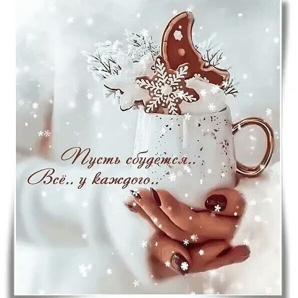 ту аде Ёаж90204
