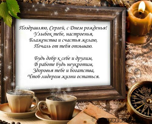 шрдиляю Индира 1щдт Щ ми трш нь Ем крипты и Пщппья Аглаю ЛЬчщь шп тгЬя шшымю идудь дни 1 и дд В рЪтг Г Ш нь иршпим дпдщья 2 и таит ш Чтв цв т я