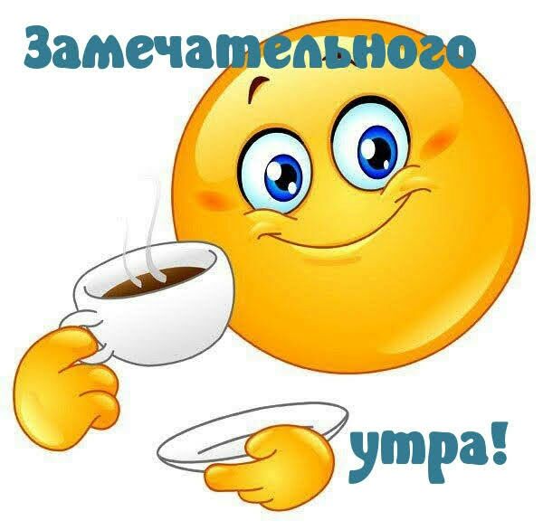 Замечадпігещпбщ