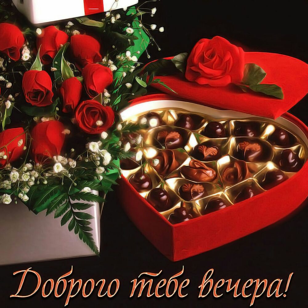 брат 2356