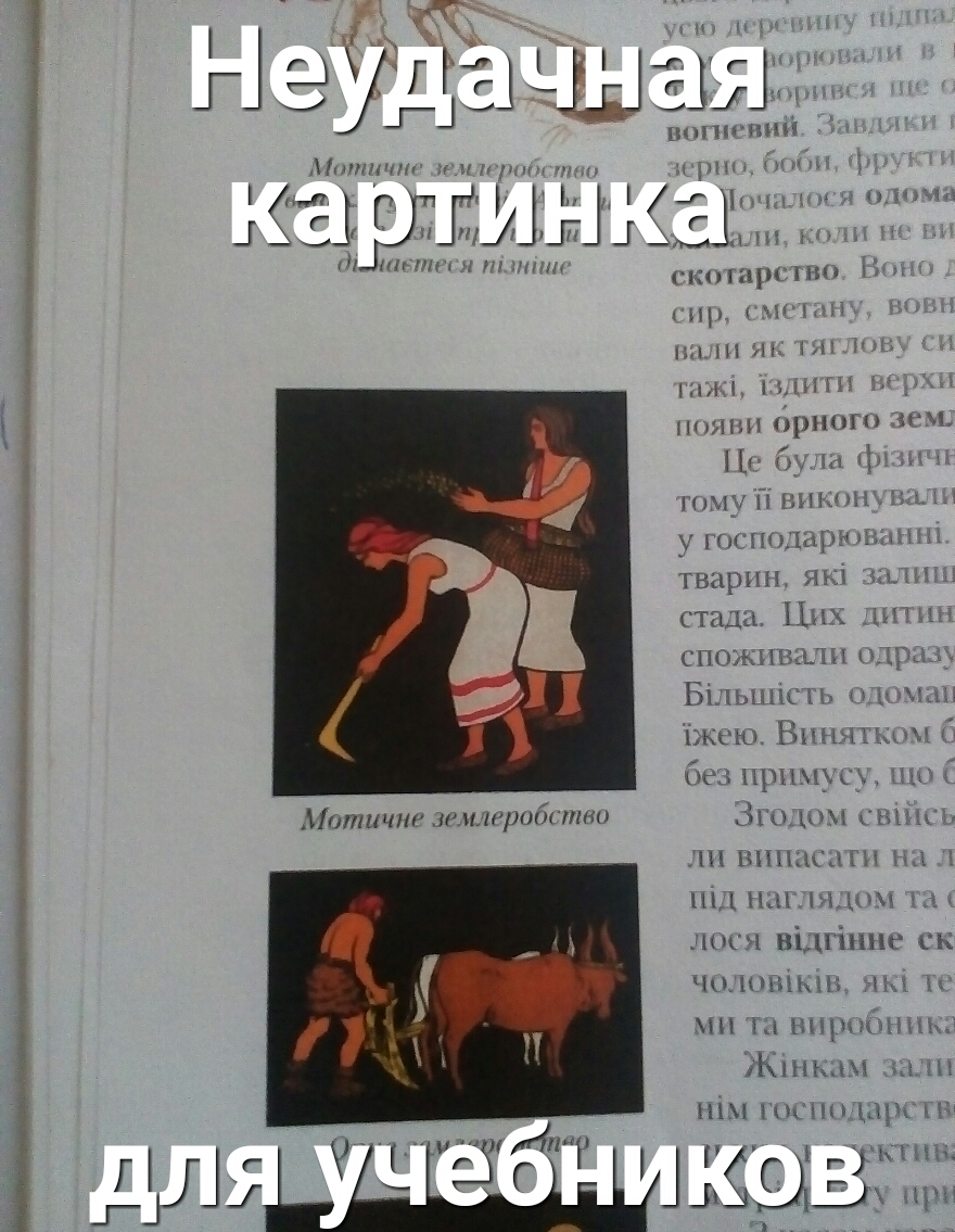 питии их Гиг іъ _г Г Д пп ци силы хі щ 1 л Чім _г г г 3 ГБ из пщчт и і 91 11 и нН 14ізіяи ННЯНН ОРИОН Н1 Ц Ы м м шит шпми із дж ПНППЪЦУЁ Пим тварин и стпды Ца там сгпъмъцы и мы Біцаышым г из 1жсю Ь1ъ11 на имд кИшим шымн 1 шщ німішш гк чошып 11 ищичшпы Кппш к и им и и 5 шт ___ _ ч Ж