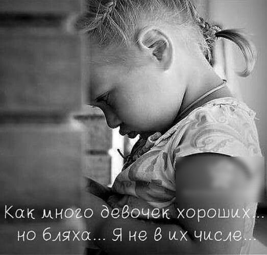 Как мнёо дезочЁк хорош но 6119 а 9 не 8 их чис