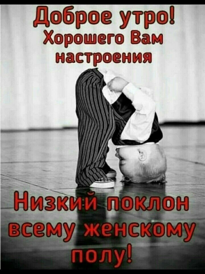 Д Х Вам ыастрии ММЗЁ и всамукенокому попу