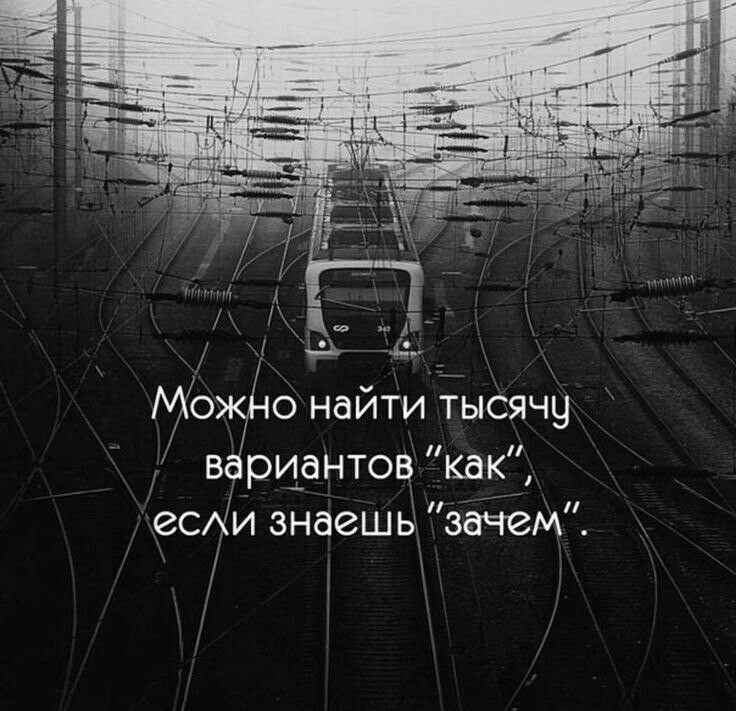 МОЕЙ40 найти тысячу риантов как есАи знаешь зачем