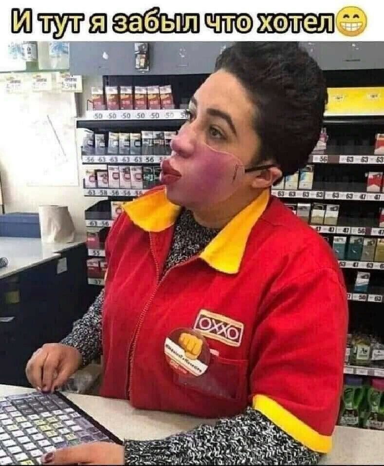 М