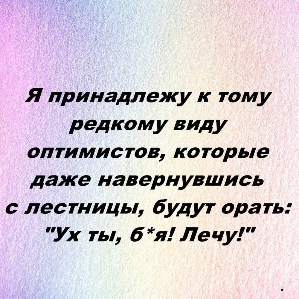 В доме одном у Никитских ворот Жили два мальчика эмо и гот Гот был по жизни  чернее чернил Эмо в соплях постоянно ходил Быстро развитие шло у парней  Делапся гот год от