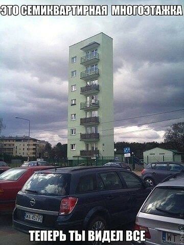 тшъгьтывйдіп вц