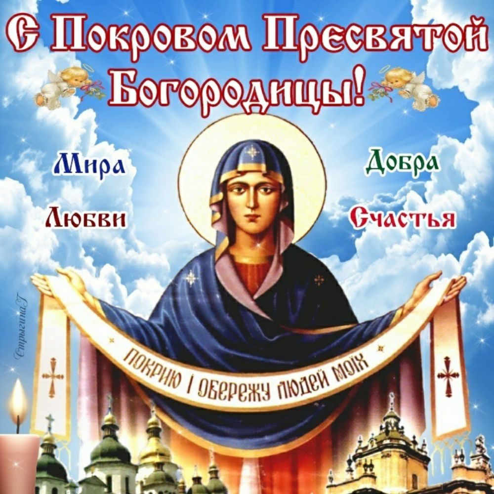 на эгереднцы