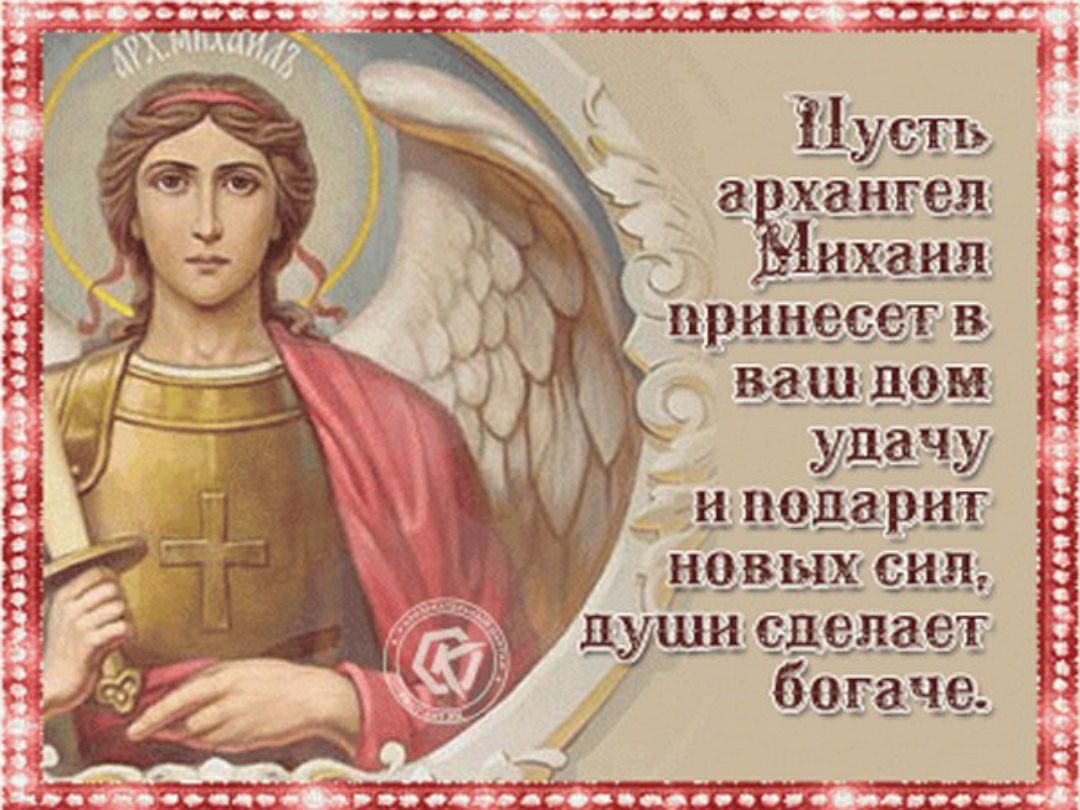 _ вит __ мы