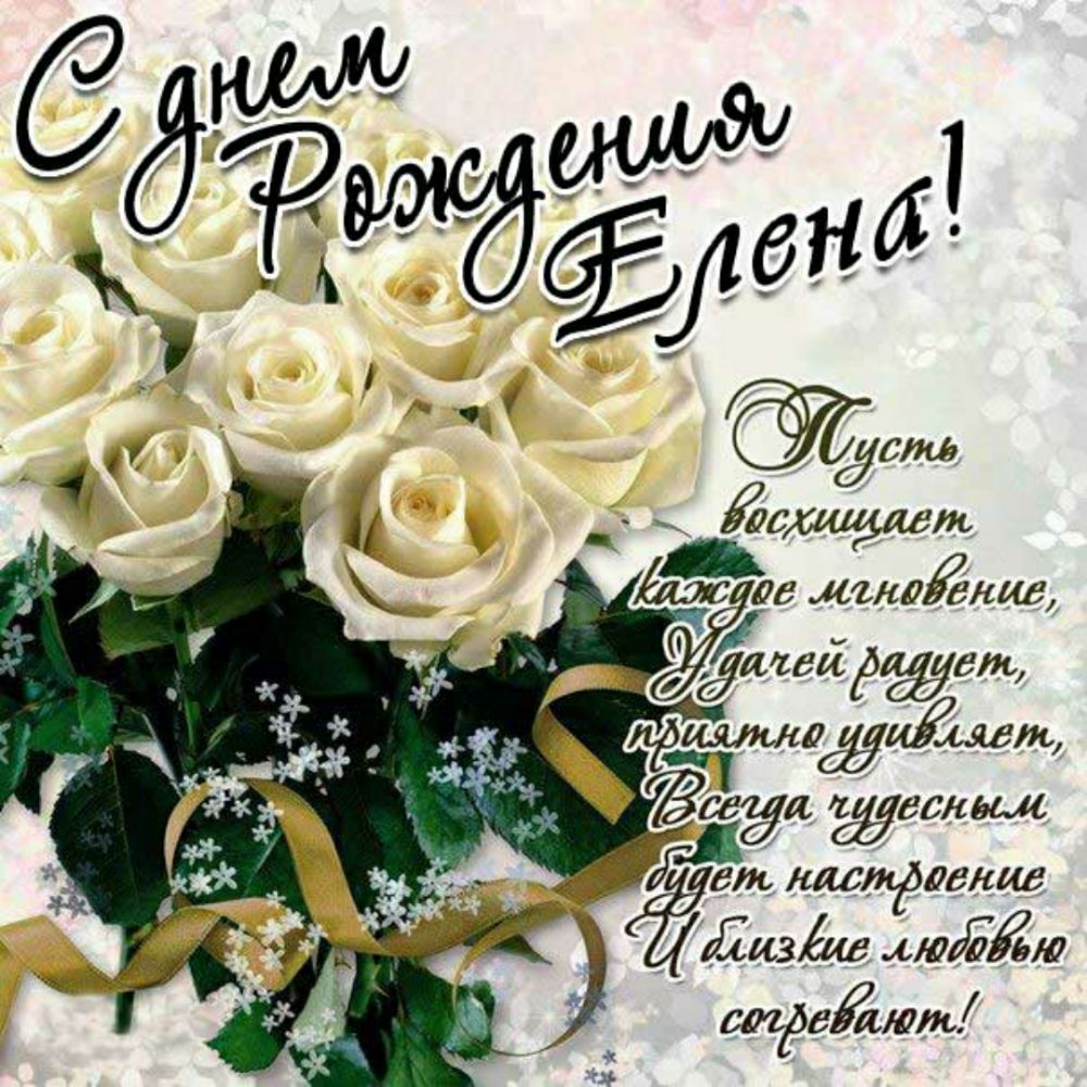 _ 36 Ит миндЯЗШЬ ЙФБЙРЁБЩ _ филь10 БВМ и нас _ фреше Лиза иодаі идейдт г