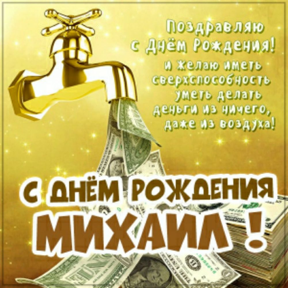 Пуздришіши даём Ру 33Ш1 3311319 1313 газ3511959639315 маю алт деньги 133 ШВП два из