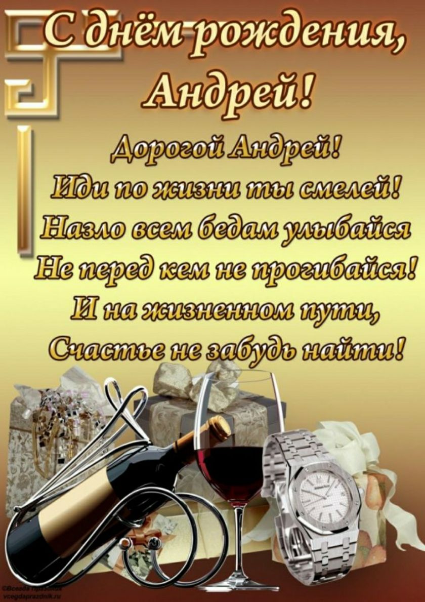 АМД дит ШЛ Л Щэаазшшшшутщ 12