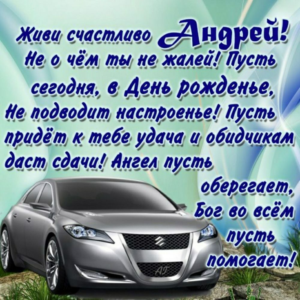 _ _ Жщ счастие 974119528 чёт мы в живёт те сетка Деа гидами е аедеедащу тефтели Листе деаёёщ тебе удача сдаётм даст сдача даш сдвигает со счёт