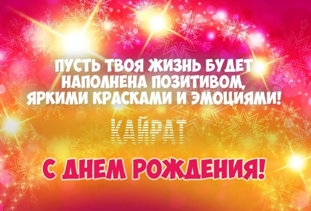 БСЗШПШ