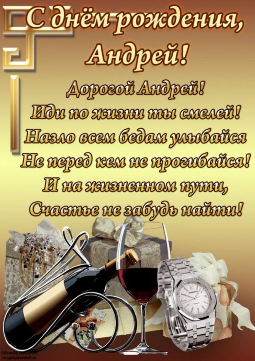 раджу Шд Л СШ газ