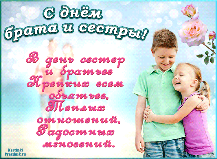 йена соотв ратио Жёітив овом атив цінами ношений сатина мгновений