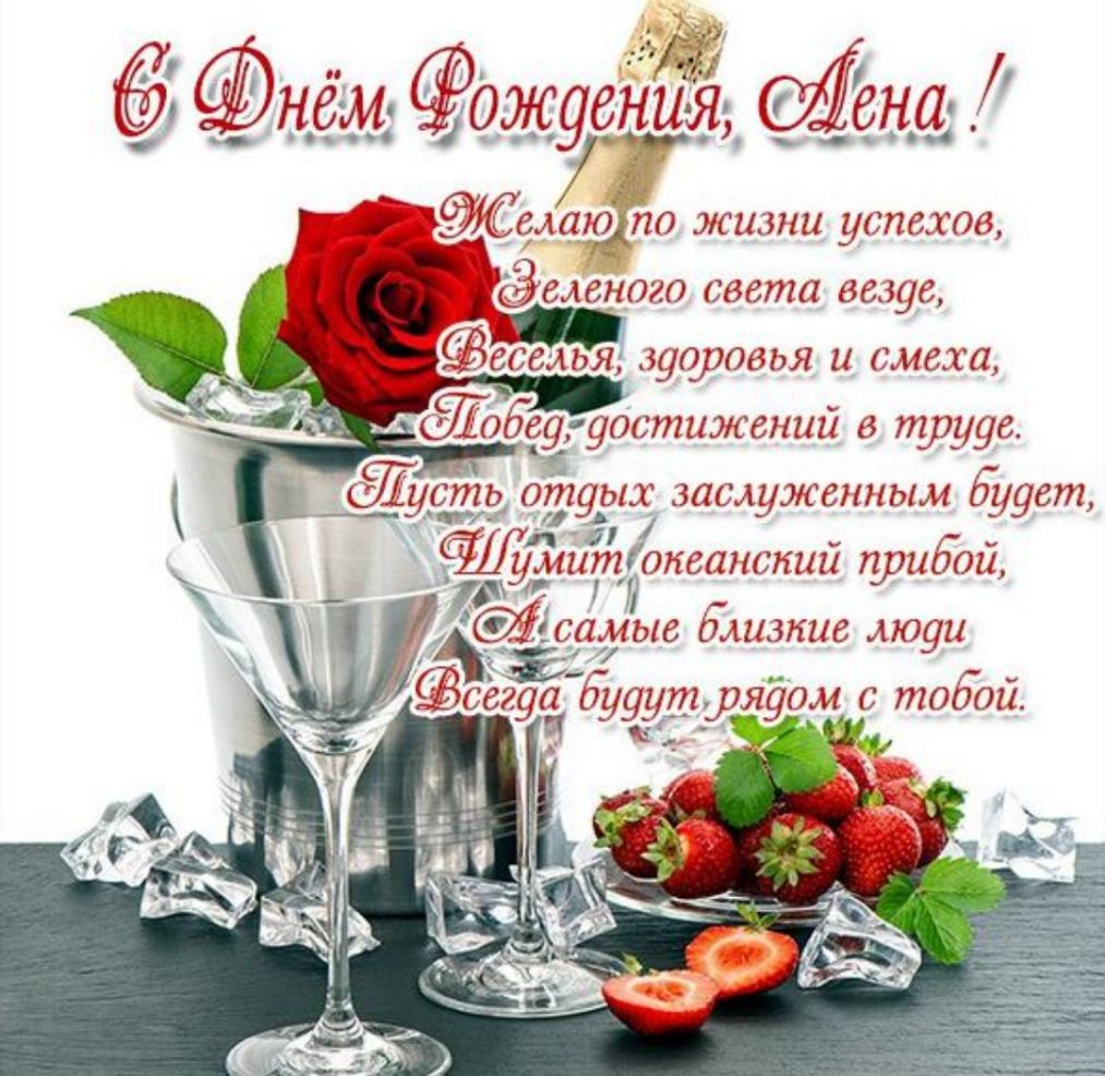 О 674 Яз н Свлашпо жи ши утвв еленого света 88510 111177207280710711111 п МООН 4 __171 1605118 ОЛЦЗНПС АО_11