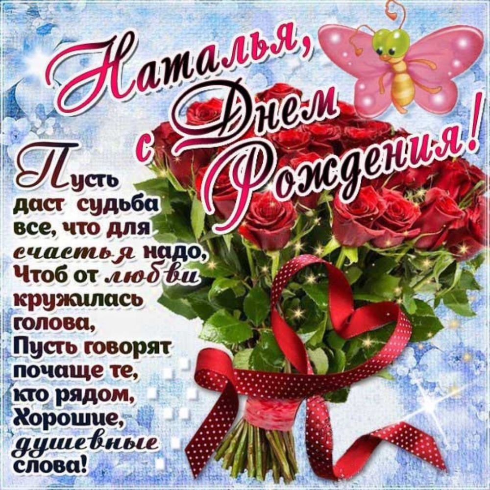 сделать Чтоб от л кружилась рііопова діЁПусгь говорят почаще тез щрялощ дх9р6шцедзз душедч СЛОЗ