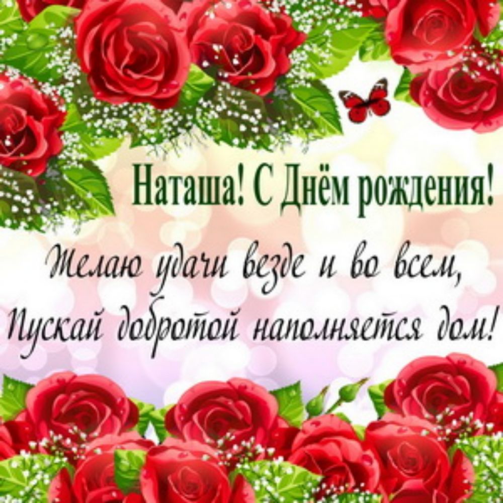 удаш 623 и баш ушиі долгиеПий ншшлшішя дам