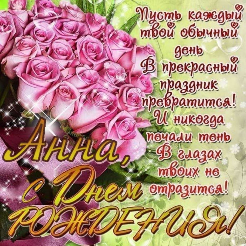 444444 7 г М джедаи у __ ёРЁЁЁЁ _ 344131013 г
