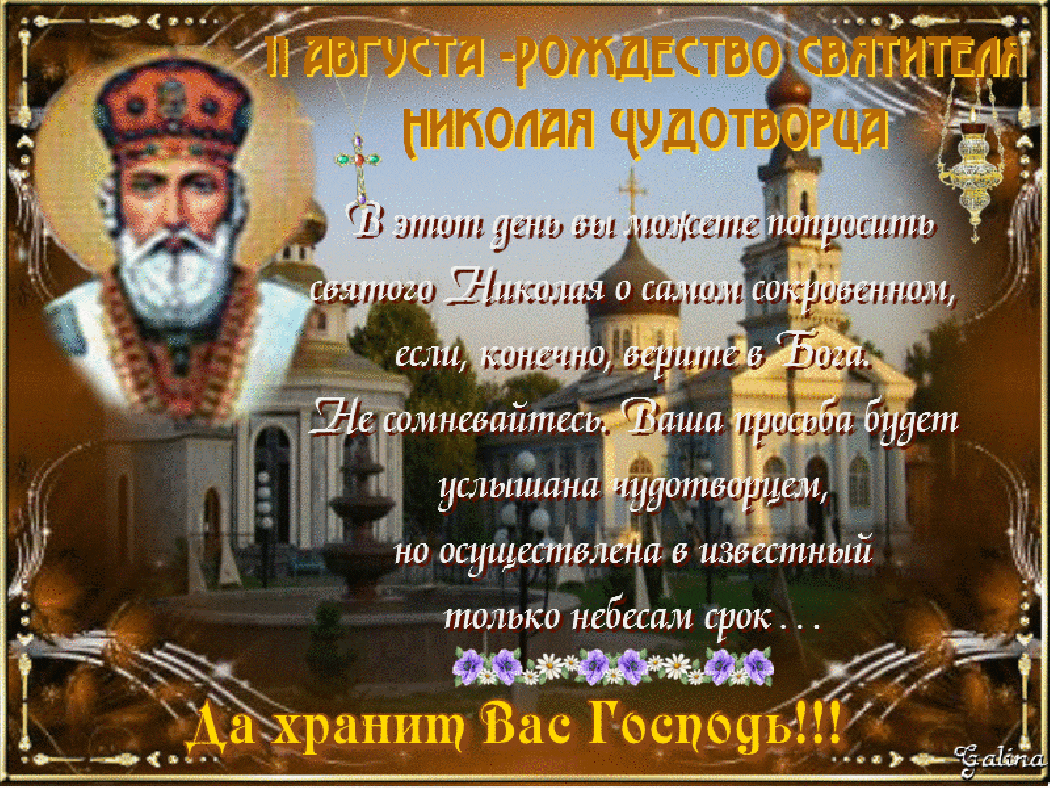 _ х г гмневаит шик В ч ыиш а а ВСЛ н Натё гп _ этиш ЕНЁ БЫ есл камент д _ Ё но осуъідгадёйгддлв иззгётніпй толща небвёам срок гаи _к д ънь ЗЗ