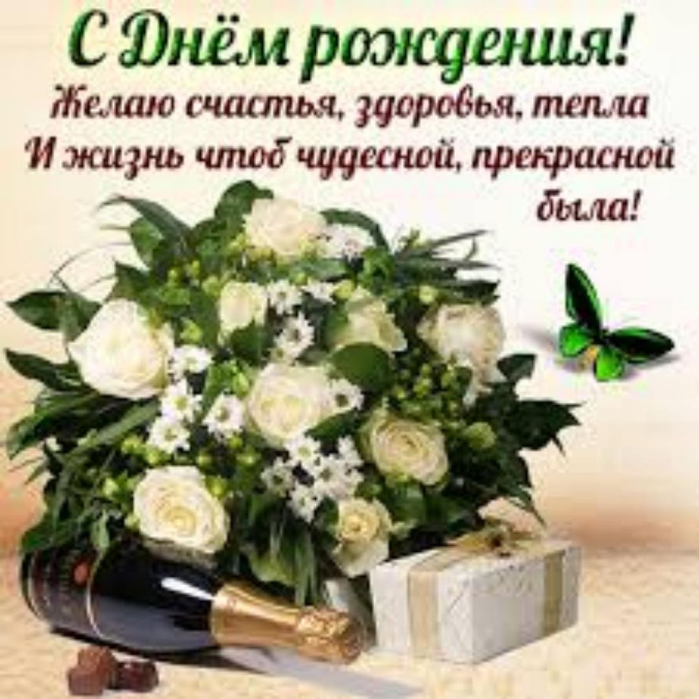 С Юнём режущим Жашю счастья шаровая пиши жира чтоб чуусишй прекрасной