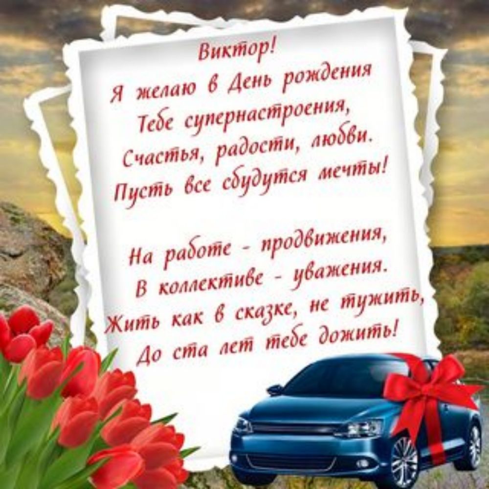 гю Ш Мгн стич 1717П11ННЧ ПЦііііц