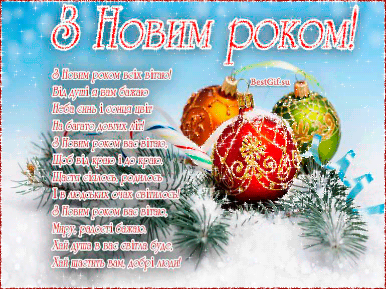 дтПршшддюкощ всіх Штат