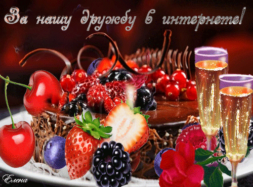 ён нвшу Эджжду Ё интернета н _ мц